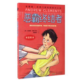 卢顺义：帕金森病症状加重，患者如何应对？