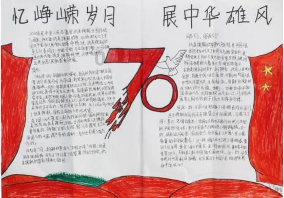 坚持公益向善 何氏眼科荣膺“2023年度责任品牌奖”